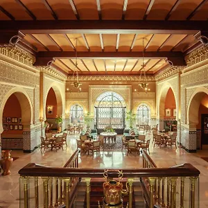 Alhambra Palace Hotel Granada